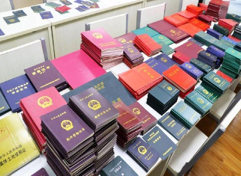 威县本地专业制作证件